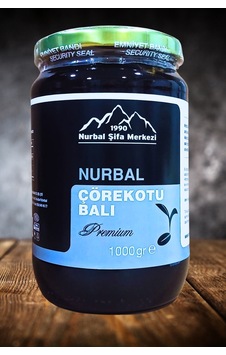 Nurbal Şifa Çörekotu Balı 1 KG Nurbal Şifa Çörekotu Balı 1 KG