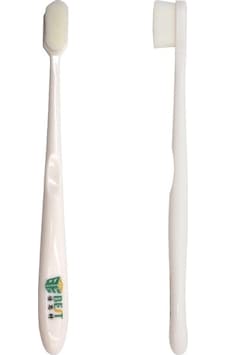 Best Bst-82 Anakart / Komponent Temizleme Fırçası 1 Adet İçin Best Bst-82 Anakart / Komponent Temizleme Fırçası 1 Adet İçin