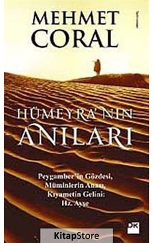 Hümeyra'nın Anıları / Mehmet Coral