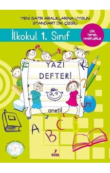 1. Sınıf Yazı Defteri Standart Dik Çizgili 1. Sınıf Yazı Defteri Standart Dik Çizgili