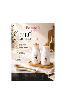 Bambu Standlı 2 Li Porselen Yağdanlık Ve Porselen Kaşık Altlığı 4 Lü Mutfak Düzenleme Seti Beyaz Beyaz Bambu Standlı 2 Li Porselen Yağdanlık Ve Porselen Kaşık Altlığı 4 Lü Mutfak Düzenleme Seti Beyaz Beyaz