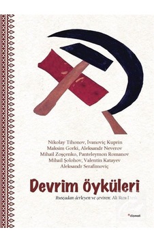 Devrim Öyküleri - Kolektif Devrim Öyküleri - Kolektif