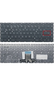 Hp Pavilion 14-bp104nt 3dm11ea Notebook Klavyesi Siyah Tr Hp Pavilion 14-bp104nt 3dm11ea Notebook Klavyesi Siyah Tr