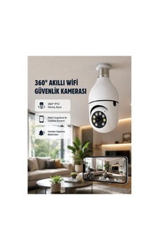 360 Derece Dönebilen Akıllı Duylu Kamera Ptz, Uz Mera-1-1-0cb64 360 Derece Dönebilen Akıllı Duylu Kamera Ptz, Uz Mera-1-1-0cb64