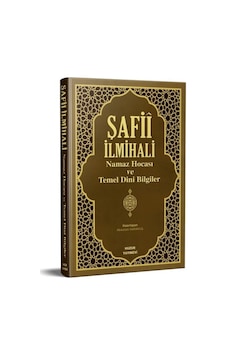 Şafii Ilmihali Namaz Hocası Ve Temel Dini Bilgiler Şafii Ilmihali Namaz Hocası Ve Temel Dini Bilgiler