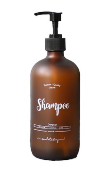 Amber Cam Şampuan Şişesi - 500 Ml Shampoo Kahverengi Kahverengi Amber Cam Şampuan Şişesi - 500 Ml Shampoo Kahverengi Kahverengi