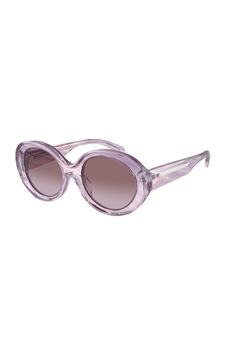 Emporio Armani Ea4231u 6155/8h 53 Kadın Güneş Gözlüğü Emporio Armani Ea4231u 6155/8h 53 Kadın Güneş Gözlüğü