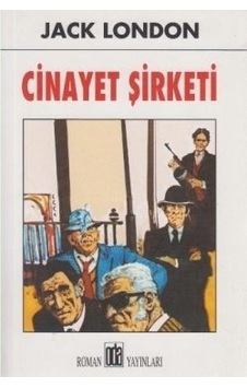 Cinayet  Şirketi