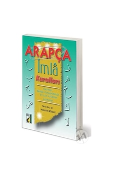 Arapça İmla Kuralları