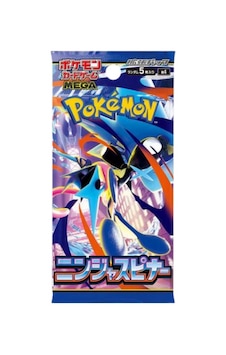 Pokémon Tcg Ninja Spinner Japonca Tekli Booster Pack 5 Kart Pokémon Tcg Ninja Spinner Japonca Tekli Booster Pack 5 Kart