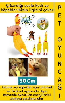 Evcil Hayvan İlgi Çekici Enerji Atma Fiziksel Aktivite Ses Çıkaran Tavuk Kedi Köpek Oyuncağı 30 Cm Evcil Hayvan İlgi Çekici Enerji Atma Fiziksel Aktivite Ses Çıkaran Tavuk Kedi Köpek Oyuncağı 30 Cm