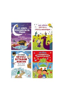 365 Günde Peygamberler Tarihi+sevgili Peygamberim+sevgili Kitabım Kuran+arkadaşları 4 Kitap Set 365 Günde Peygamberler Tarihi+sevgili Peygamberim+sevgili Kitabım Kuran+arkadaşları 4 Kitap Set