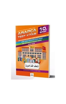 10.sınıf Arapça Test Kitabı 10.sınıf Arapça Test Kitabı