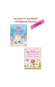 555 Eğlenceli Çıkartma 2 Kitap Set, 1.deniz Kızlarının Dünyası 2.prenses Sarayı, +3 Yaş Kız Çocuk 555 Eğlenceli Çıkartma 2 Kitap Set, 1.deniz Kızlarının Dünyası 2.prenses Sarayı, +3 Yaş Kız Çocuk