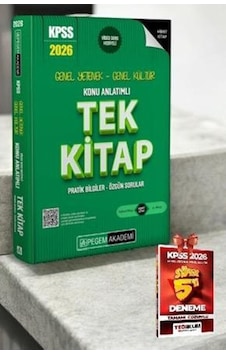 2026 Kpss Genel Yetenek Genel Kültür Konu Anlatımlı Tek Kitap Ve Kpss Deneme Hediye