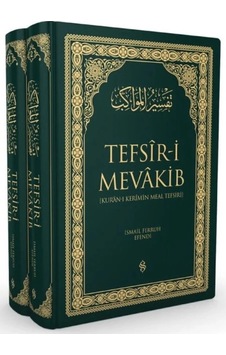 Tefsiri Mevakib Meal Tefsir 2 Cilt Takım Yeşil Renk İsmail Ferruh Efendi Semerkant