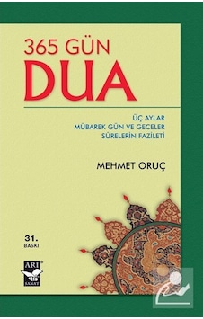 365 Gün Dua / Mehmet Oruç 9789758525133 365 Gün Dua / Mehmet Oruç 9789758525133