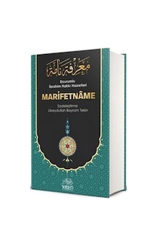 Marifetname (Ciltli) / Erzurumlu İbrahim Hakkı Marifetname (Ciltli) / Erzurumlu İbrahim Hakkı