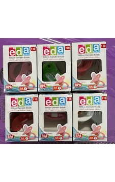 Damaklı Emzik Silikon Emzik 6 Adet No:1 0-6 Ay One Size 120 77208511 One Size Damaklı Emzik Silikon Emzik 6 Adet No:1 0-6 Ay One Size 120 77208511 One Size