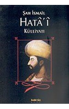 Şah İsmail Hata'i Külliyatı- Kaknüs Yayınları