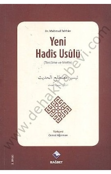 Yeni Hadis Usulü Mahmud Tahhan Teysiru Mustalahil Hadis Yeni Hadis Usulü Mahmud Tahhan Teysiru Mustalahil Hadis