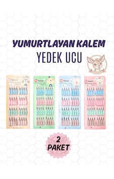 Yumurtlayan Geçmeli Kurşun Kalem Yedek Ucu