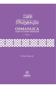 Osmanlıca Sarf Ve Nahiv Dersleri 3. Kısım