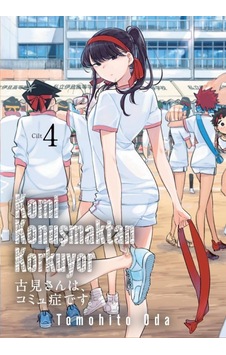 Komi Konuşmaktan Korkuyor Cilt 4 Komi Konuşmaktan Korkuyor Cilt 4