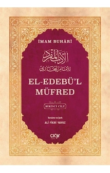 El-Edebü'l Müfred Seti - 2 Kitap Takım - Mahmut Aşkar - Çığır Yayınları El-Edebü'l Müfred Seti - 2 Kitap Takım - Mahmut Aşkar - Çığır Yayınları