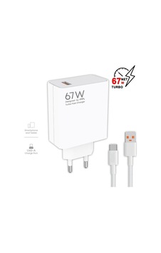 Xiaomi Civi 4 Pro Uyumlu Gerçek Güç 67w Turbo Şarj Saniyeli Adaptör + Kablo Şarj Set Xiaomi Civi 4 Pro Uyumlu Gerçek Güç 67w Turbo Şarj Saniyeli Adaptör + Kablo Şarj Set