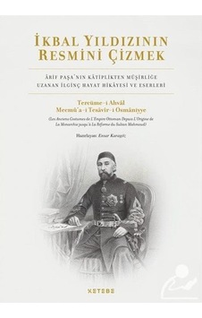 İkbal Yıldızının Resmini Çizmek- Ketebe İkbal Yıldızının Resmini Çizmek- Ketebe