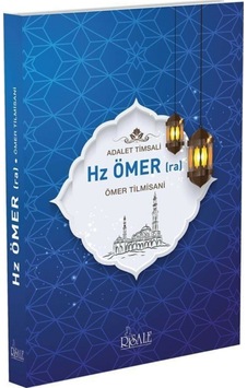 Hz. Ömer R.A. Hz. Ömer R.A.