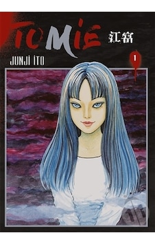 Tomie Cilt - 1 - Junji İto - Gerekli Şeyler Tomie Cilt - 1 - Junji İto - Gerekli Şeyler