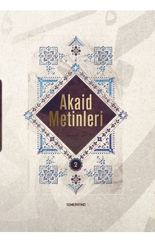 Akaid Metinleri 2 - Pmvp-879421 Akaid Metinleri 2 - Pmvp-879421