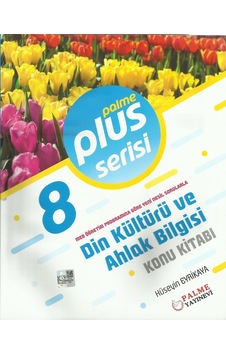 Palme 8.Sınıf Plus Din Kültürü Ve Ahlak Bilgisi Konu Kitabı Palme 8.Sınıf Plus Din Kültürü Ve Ahlak Bilgisi Konu Kitabı