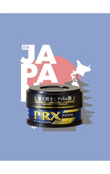 Willson Wıllson Prx Fınal Wax Premıum 150 Gr Willson Wıllson Prx Fınal Wax Premıum 150 Gr