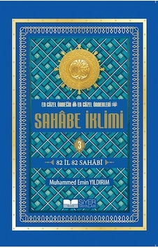 Sahabe İklimi 82 İl 82 Sahabi 3. Cilt Roman Boy / Muhammed... Sahabe İklimi 82 İl 82 Sahabi 3. Cilt Roman Boy / Muhammed...