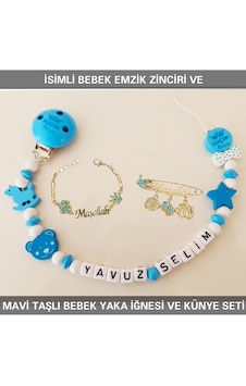 Sahi Aksesuar İsimli Emzik Zinciri Ve Yaka İğnesi Ve Künye Seti Bezyı396 Krem Sahi Aksesuar İsimli Emzik Zinciri Ve Yaka İğnesi Ve Künye Seti Bezyı396 Krem