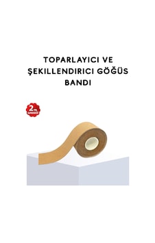 Semel Görünmez Destekleyici Göğüs Bandı Askısız Ve Sırtı Açık Kıyafetler İçin Altın Semel Görünmez Destekleyici Göğüs Bandı Askısız Ve Sırtı Açık Kıyafetler İçin Altın