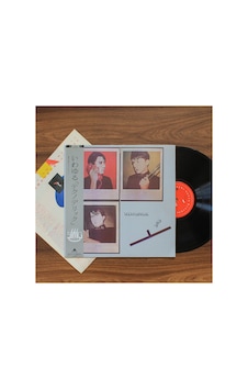 Yellow Magic Orchestra - Technodelic Yellow Magic Orchestra - Technodelic