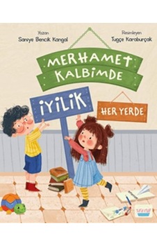 Merhamet Kalbimde İyilik Her Yerde - Rzır-716108 Merhamet Kalbimde İyilik Her Yerde - Rzır-716108