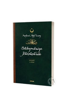 Süleymaniye Kürsüsü'nde - Safahat 2. Kitap Süleymaniye Kürsüsü'nde - Safahat 2. Kitap