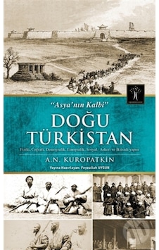 Doğu Türkistan N11.4625 Doğu Türkistan N11.4625