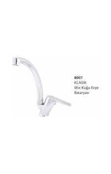 Emr Çift Su Girişli Lavabo Bataryası Emr Çift Su Girişli Lavabo Bataryası