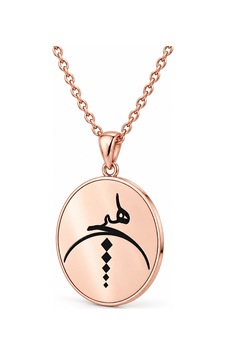 Tasavvufi Hiç Kolyesi 925 Ayar Gümüş - Rose Rose Gold Tasavvufi Hiç Kolyesi 925 Ayar Gümüş - Rose Rose Gold