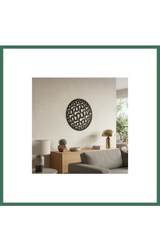 En-cag Geometrik Desenli Daire Duvar Tablosu Mdf Lazer Kesim Modern Minimal Duvar Süsü Bss En-cag Geometrik Desenli Daire Duvar Tablosu Mdf Lazer Kesim Modern Minimal Duvar Süsü Bss
