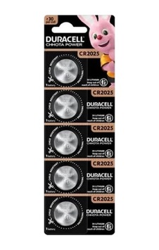 Duracell 2025 Para Pili 5li Kart 5580 Duracell 2025 Para Pili 5li Kart 5580