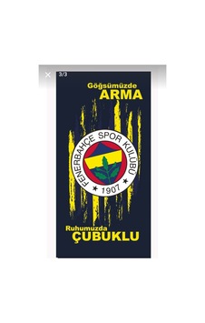 Fenerbahçe Çubuklu Plaj Havlusu Lacivert Fenerbahçe Çubuklu Plaj Havlusu Lacivert