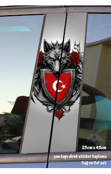Bozkurt Türk Kurt Sticker Yan Kapı Direk Kaplama 2li Sol Sağ Takım Yapıştırma Bozkurt Türk Kurt Sticker Yan Kapı Direk Kaplama 2li Sol Sağ Takım Yapıştırma