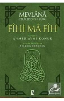 Fihi Ma Fih / Mevlana Fihi Ma Fih / Mevlana